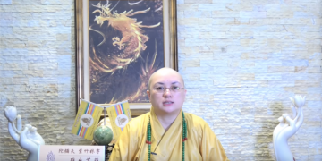 第三眼智慧 – 觀音心經 彌勒皇教聖法 (上)│歷生菩薩