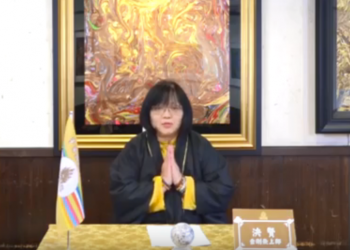 第三眼觀(一)生命的真諦-你為什麼會生病？/決賢