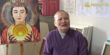 彌智開「八大菩薩」畫作手稿公開/彌勒淨土-與彌勒同行(聖境奇緣)聯展