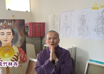 PART1 智開菩薩-正心正信進入皇教的關鍵事件