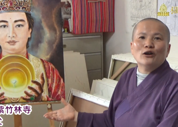 智開菩薩藝術油畫-彌勒皇佛將「優曇婆羅花」賜予眾生