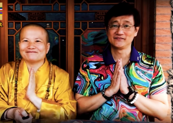 法身有約(15) 第三眼實證(上)│智開菩薩