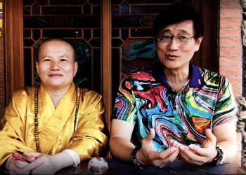 法身有約(16) 第三眼實證(下)│智開菩薩