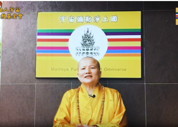 法身有約(10)那一道光(上)│智開菩薩