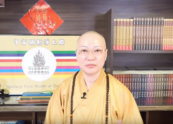 《第三眼智慧觀(39)-業力篇》😨交女朋友也會接到業│智法菩薩