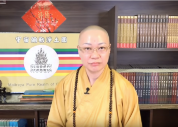 《第三眼智慧觀(37)-五眼八神通》走靈山👉神的代言人?│智法菩薩