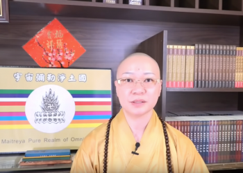 《第三眼智慧觀(36)-業力篇/病業》我得了腫瘤就當業報償了?│智法菩薩