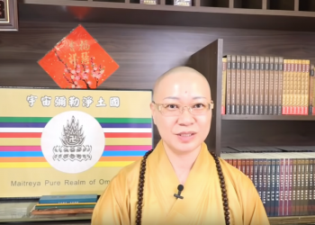 《第三眼智慧觀(35)-陽宅風水篇》靈魂住哪裡/墓仔埔也敢去？紫竹林寺(禮佛日)聖山補氣、採氣的重要性│智法菩薩