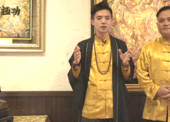 玄宇太極功 功法解說運用篇（一）練功須知：服裝、環境，你準備好培養元氣了嗎？|玄宇太極功