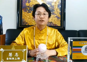 彌勒之光普民心(六)-祝大家母親節快樂/慧志