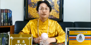 彌勒之光普民心(六)-祝大家母親節快樂/慧志