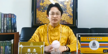 彌勒之光普民心(四)                                                                                             陀彌天 紫竹林寺 九華寶殿 一清明祭祖法會/慧志