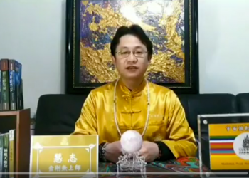 彌勒之光普民心(三)回家真好                                                                        南無　觀世音皇母 聖誕日法會 /慧志