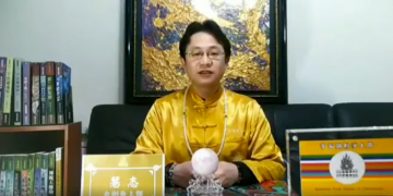 彌勒之光普民心(三)回家真好                                                                        南無　觀世音皇母 聖誕日法會 /慧志