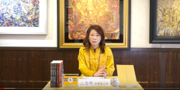 宇宙彌勒皇教 (一)封神榜的意義/念明