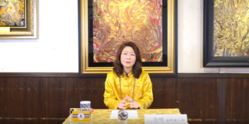 第三眼智慧(八)天眼觀陽宅風水/念明