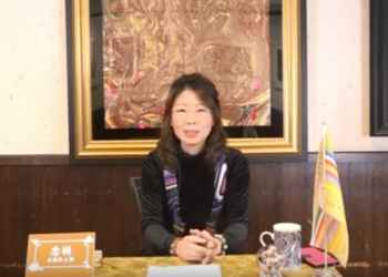 新春開運三部曲/念明