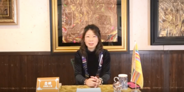 新春開運三部曲/念明