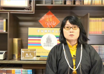 英雄的旅程(六)生命的出路，靈魂知道/勵元