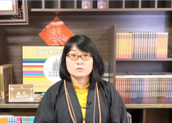 英雄的旅程(五)靈魂的課題交給心決定/勵元