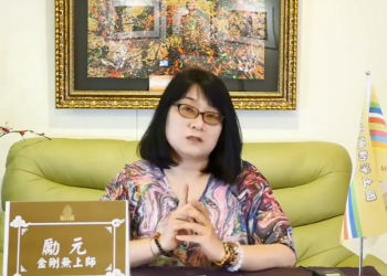 英雄的旅程(三)/勵元