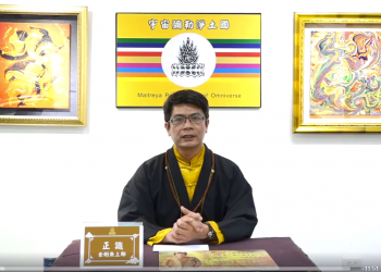 沒時間的人更要學習第三眼和修練法身/正識