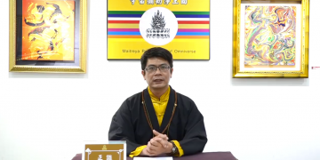 沒時間的人更要學習第三眼和修練法身/正識