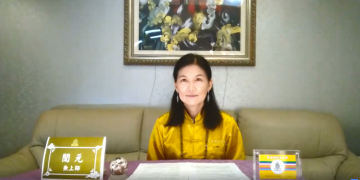 成神成佛之易行道(二) 處理業力的重要性/聞元