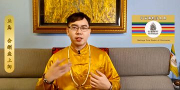 成神之旅(七)-心想事成/正為