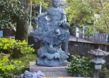 觀音心妙善情（三十三）大師慷慨贈糯米 盧家小兒命回生－（上）/信永說故事