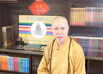 《第三眼智慧觀(40)-神通智慧》走靈山(2)&朝聖的危險?👉聖山、聖地危機四伏│智法菩薩