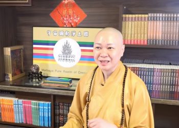 《第三眼智慧觀(41)-神通智慧》觀音叫我跳舞?👉原來蛇精也會拜皇母│智法菩薩