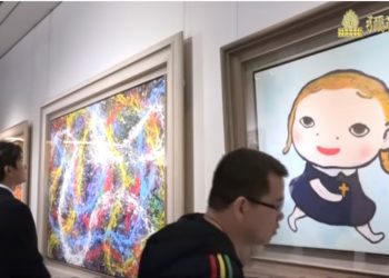 五位大師齊聚「彌勒藝術之旅 收藏聯展」 一次目睹陳金龍、草間彌生、奈良美智、村上隆、KAWS等大師作品！