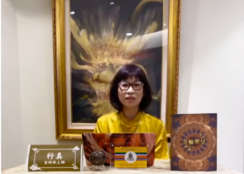 「成神之路」(三)-不讓業隨身/行真