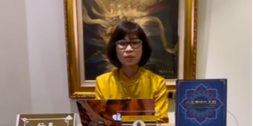 「成神之路」(二)-不一樣的考試/行真