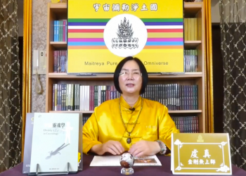 《第三眼智慧之我見我聞》(21)神奇的大佛手/虔真