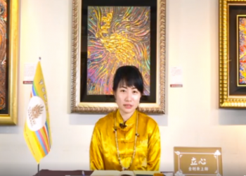 我的蓮花座飛行器-任我行/立心