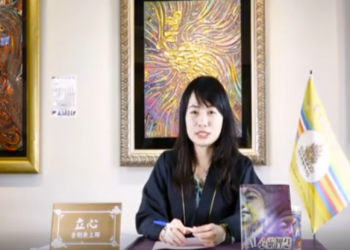 心靈智慧—業障重重的眾生所需要的/立心