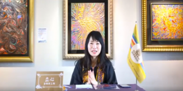 靈魂法名的重要性/立心