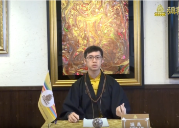 宇宙天國天眼觀(四)-法身法器系統-降魔劍、金剛/誠為