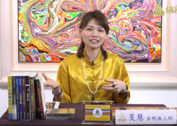 動次動次 打造神人類(二)我在夢中強悍！/旻慧