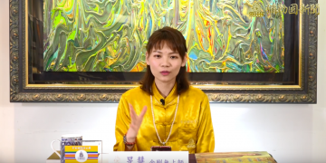 動次動次 打造神人類(一)信仰宇宙彌勒皇教 相信了，才看見！/旻慧