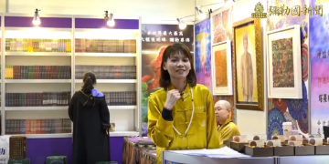 打造神人類 最給力的宇宙天國智慧/旻慧