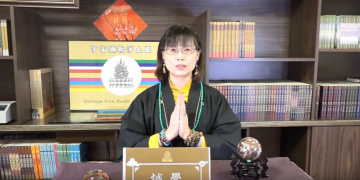 修行Q&A~(七)永生靈魂入籍何方/誠覺