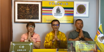 上五眼八神通課程前後的不一樣/仁合