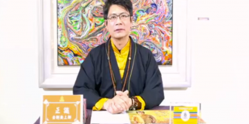 學習第三眼是不是真的會看到鬼/正識