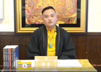 我的成神之路(2)第三眼修練/躍宏