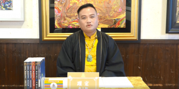 我的成神之路(2)第三眼修練/躍宏