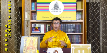 第三眼智慧-真假&虛實(6)魔鬼藏在細節中/行身