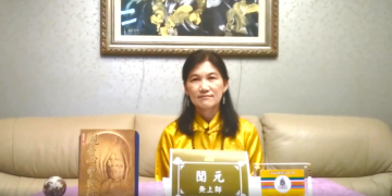 成神成佛之易行道(三) 物競天擇的思維/聞元/